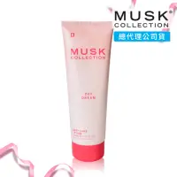 在飛比找momo購物網優惠-【Musk Collection】春漾夢境柔嫩保濕乳液200