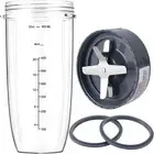 NutriBlend 32oz Cup and Blade Replacement Kit with Seals