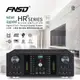 華城 FNSD HR-2501N 大功率 升級版 卡拉OK擴大機 數位�音 公司貨保固 可聊聊
