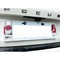 在飛比找蝦皮購物優惠-日本國旗 鋁合金 汽車專用車牌 七碼 六碼 精緻 裝飾車牌框