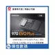 SAMSUNG 三星 SSD 1TB 1T 970 EVO PLUS【MZ-V7S1T0BW】M.2 PCIe 3.0