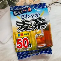 在飛比找松果購物優惠-☆潼漾小舖☆ 日本 長谷川商店 涼味一番 麥茶 50袋入 冷