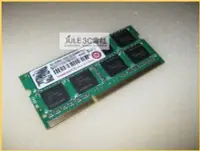 在飛比找Yahoo!奇摩拍賣優惠-JULE 3C會社-正 創見Transcend DDR3 1