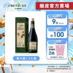 【大漢酵素】青汁冬蟲夏草菌絲體蔬果植物醱酵液720ML(1入/3入任選)