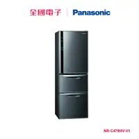 在飛比找蝦皮商城優惠-Panasonic 468L三門鋼板變頻冰箱-黑 NR-C4