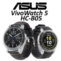 在飛比找Yahoo!奇摩拍賣優惠-✅全新附發票✅ASUS 華碩 Vivowatch 5 智慧手