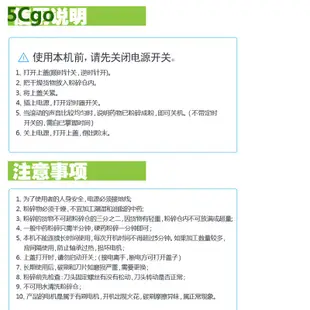 5Cgo【批發】台灣專用 100克中藥粉碎機不銹鋼打粉機磨粉機小型家用電動110V 35728314252