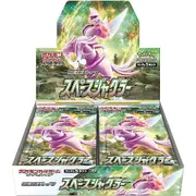 Space Juggler Booster Box S10P - Japanese Pokemon TCG