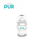 【PUR】ADVANCED PRO-FLO防脹氣寬口PP奶瓶150ML