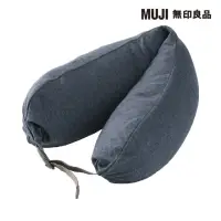 在飛比找momo購物網優惠-【MUJI 無印良品】微粒貼身靠枕/深藍