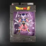 Bandai Dragon Ball Super Dragon Stars Series 9 Frieza 1st Form