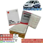 豐田 YARIS 2006-2020年 空氣濾清器 空氣心子 空氣濾網 櫻花 飛鹿 車美仕 0106