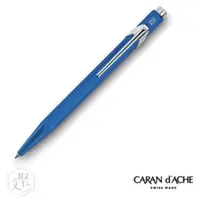 在飛比找momo購物網優惠-【CARAN d’ACHE】卡達 瑞士製 849系列 金屬藍