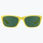 [dresden-go] Daffodil Yellow Sunglasses with Polarised Green Lenses