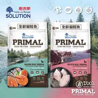 在飛比找PChome24h購物優惠-送贈品 耐吉斯【源野高蛋白系列】6lb 無穀全齡貓 鮭魚/鱈