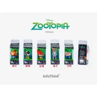 在飛比找蝦皮購物優惠-全新盒裝 訊想 InfoThink ZOOTOPIA 動物方