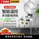 電餅鐺商用大型電熱醬香烤餅機新款雙面加熱千層餅煎餅烙餅機器
