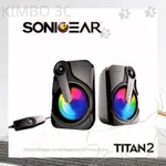 SONICGEAR❤️快速出貨🔜TITAN 2炫彩USB 2.0多媒體音箱 多媒體