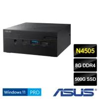 在飛比找momo購物網優惠-【ASUS 華碩】N4505迷你效能電腦(VivoMini 