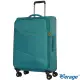 【Verage 維麗杰】 24吋六代極致超輕量系列行李箱(綠)送1個後背包#年中慶