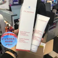 在飛比找Yahoo!奇摩拍賣優惠-CLARINS 克蘭詩 棉花籽潔顏泡泡 125ml