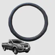 Steering Wheel Cover for Nissan Navara Single Cab 2015-Current (NP300/D23) 38CM - Circle
