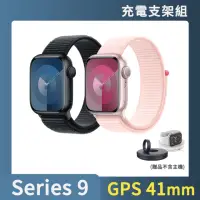 在飛比找momo購物網優惠-充電支架組【Apple】Apple Watch S9 GPS