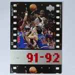 ~MICHAEL JORDAN/麥可喬丹~籃球之神/空中飛人/明星賽球衣 1998年UD底片設計感.NBA籃球卡 #58