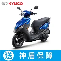 在飛比找Yahoo奇摩購物中心優惠-KYMCO光陽機車 K1 125 碟煞 iCBS版-2024