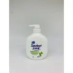 沙威隆 抗菌潔淨洗手乳 茶樹精油250ML