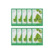 innisfree - Energy Mask Bundle Set - 10 Types 2023 Version - Heartleaf