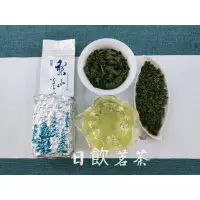 在飛比找蝦皮購物優惠-2022年梨山冬茶，新佳陽