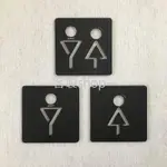 客製~簡約設計 壓克力男女廁所洗手間標示牌 指示牌 辦公大樓 商業空間