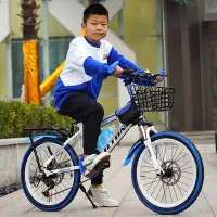 在飛比找Yahoo!奇摩拍賣優惠-戶外運動美利達兒童自行車24/22寸雙碟剎變速山地車8-9-