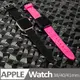 【Steve Madden】Apple watch 浮雕LOGO矽膠蘋果錶帶 38/40/41 mm