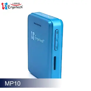 (TOP 3C家電)【Ergotech】人因 MP10 1.8吋16GB全觸控活力藍方音樂播放器(有實體店面)