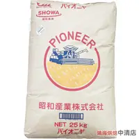 在飛比找蝦皮購物優惠-【鴻海烘焙材料】日本昭和製粉 先鋒特高筋麵粉 25kg 昭和