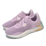 PUMA 訓練鞋 DISPERSE XT 3 SUMMER DAZE 女鞋 紫 橘 緩衝 交叉訓練 運動鞋 30973602