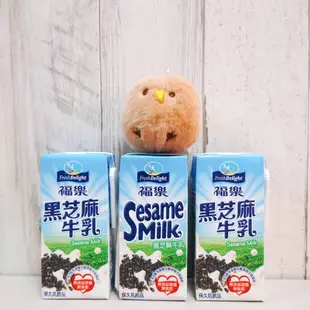 COSTCO 福樂 黑芝麻保久乳 飲品 200毫升 芝麻牛奶 黑芝麻牛奶 保久乳 芝麻 黑芝麻 Sesame Milk