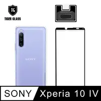 在飛比找PChome24h購物優惠-T.G SONY Xperia 10 IV 手機保護超值3件