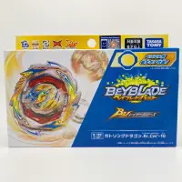 在飛比找蝦皮購物優惠-【超殺】 正版 beyblade 戰鬥陀螺 加特林天龍 B1