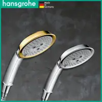 在飛比找蝦皮購物優惠-⭐ 德國品牌 Hansgrohe Raindance Cla