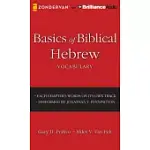 BASICS OF BIBLICAL HEBREW VOCABULARY