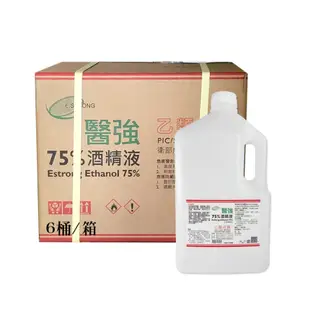 【箱購】醫強75％酒精液 4000ml/500ml 醫強 醫強酒精 酒精 75%酒精 酒精消毒液 消毒液