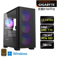 在飛比找momo購物網優惠-【技嘉平台】i7二十核 Win11{夜光武士W}強效文書機(