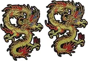 HOODANCOS 2Pcs Unique Dragon Embroidery Patches Iron Sew Applique for Clothing Durable Cloth Design for DIY Clothing Repair and Decoration for Friends