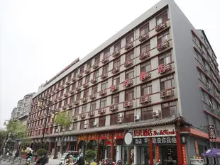 貝殼開封市鼓樓區鼓樓廣場酒店Shell Kaifeng City Gulou District Drum Tower Square Hotel