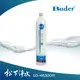 Buder長江電解水機前製過濾/原廠專用濾心RO1101/RO-1101~拋棄式濾心PP纖維濾芯5Micron(第一道)