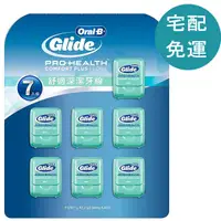 在飛比找蝦皮商城優惠-歐樂B Glide 舒適深潔牙線 薄荷口味 40公尺 X 7