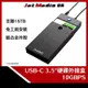 新品現貨 2.5吋3.5吋SATA硬碟外接盒 USB3.1 Gen2 外接硬碟 SATA硬碟盒 舊硬碟 轉接器 隨身硬碟